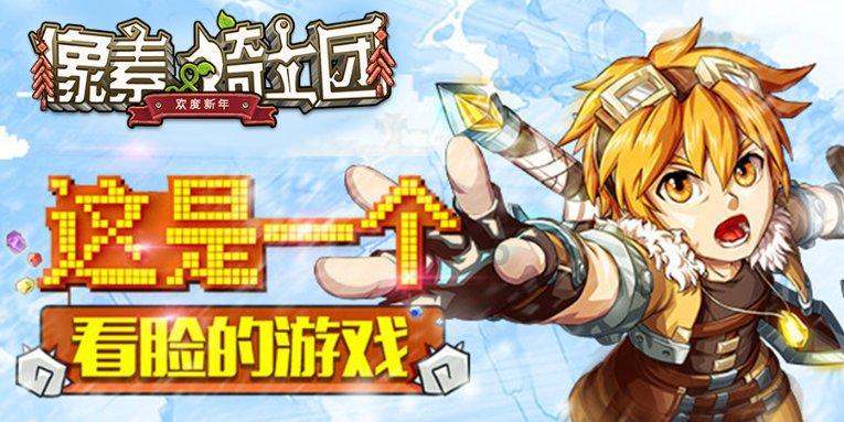 【2024烟台金融促消费活动】兴业银行烟台分行：兴动星期六，优惠享不停