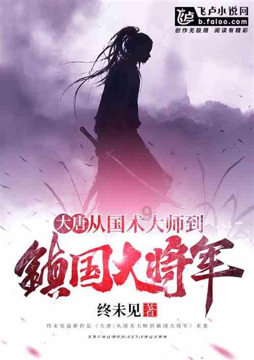小红帽找不同