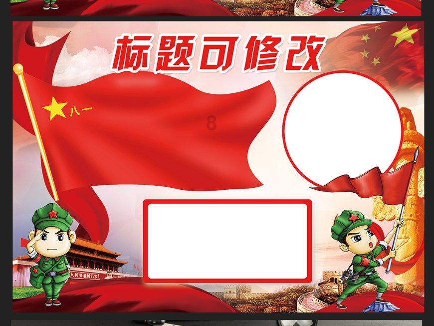 【乡村振兴】宾川县解水难 破水局 让一股清泉“灌出”山青民富