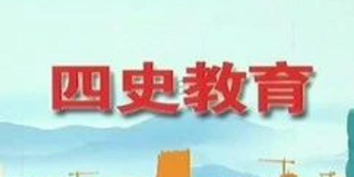证监会：*ST左江涉嫌重大财务造假，将依法严肃处理