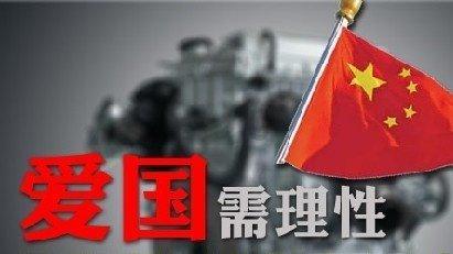风云A8：奢华驾控，引领未来出行新潮流，一路驶向非凡体验！